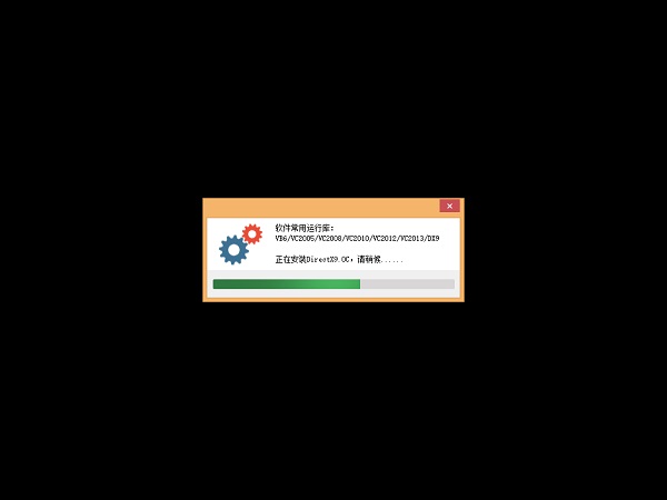 win10专业版